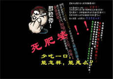 男主叫陆泽 女主叫初念
